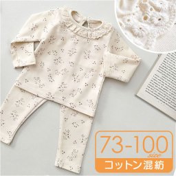 ベビー服 セットアップ 長袖 通販 ルームウェア パジャマ ベビー 赤ちゃん トップス パンツ 上下セット 子供服 レース フリル 女の子 かわいい 長そで 長ズボン ズボン ロングパンツ オールシーズン 春 夏 秋 冬 オシャレ おしゃれ ベビーファッション