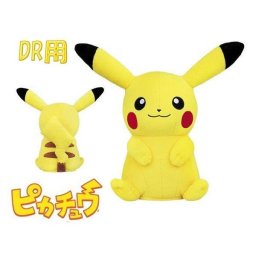ポケットモンスター ポケモン ピカチュウ ヘッドカバー ドライバー用 PMHD001 ニンテンドー 任天堂