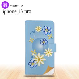iPhone13 Pro iPhone13Pro 手帳型スマホケース カバー 花柄 ミックス 青 iPhone13 Pro専用 nk-004s-i13p-dr308