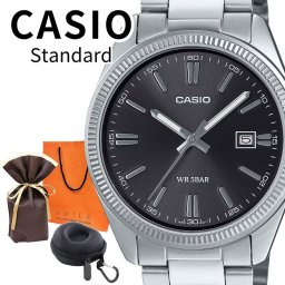 ラッピング済 ギフトセット 正規品 カシオ スタンダード 腕時計 メンズ 父の日 収納ケース付き シンプル アナログ 日付表示 ステンレス 防水 ブラック シルバー ビジネス フォーマル 男性 ギフト プレゼントに最適 成人 卒業 入学