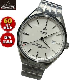 アトランティック ATLANTIC 腕時計 自動巻き ワールドマスター 1888 COSC クロノメーター World Master 52781.41.21M【2025 新作】