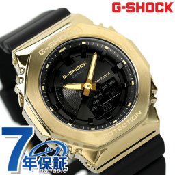 gショック ジーショック G-SHOCK クオーツ GM-S2100GB-1A アナログデジタル メンズ レディース 腕時計 ブランド アナデジ ブラック 黒 カシオ