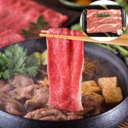 鹿児島黒牛 すき焼き 牛肉 黒毛和牛 すきやき 肩 バラ 500g 霜降り 高級 ギフト 贈り物 プレゼント 内祝い お中元 お歳暮 敬老の日 母の日 父の日 贈答用 国産 和牛 冷凍