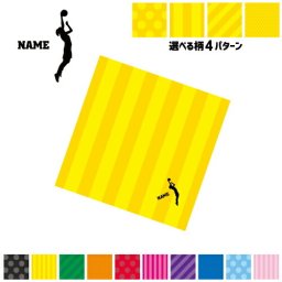 「女子バスケットボール」名入れマルチクロス メガネ拭き 液晶拭き スマホ拭き PC OA ミニタペストリー 敷き物【SPMC】 部活 スポーツ お名前 バスケットボール 籠球部 バスケ部 運動部 スポ根魂