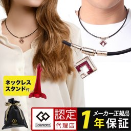 コラントッテ　TAOネックレス スリム ARAN mini シャンパンゴールド