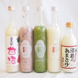 セレクト甘酒5本セット(奥飛騨甘酒500ｍｌ 山崎(愛知県)一糀吟醸・抹茶・古代あまざけ500ml×3本国盛（愛知県）酒蔵のあまざけ500ml)