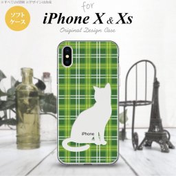 【iPhoneX】【スマホケース/スマホカバー】【アイフォンX】iPhoneX スマホケース カバー アイフォンX 猫 チェック緑B nk-ipx-tp958【メール便送料無料】
