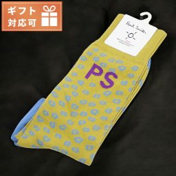 ポール・スミス ソックス メンズ ブランド Paul Smith イタリア M1A380CI イエロー系 マルチカラー ウェア