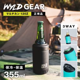 ワイルドギア WYLDGEAR  マルチカン12oz ドリンクウェア カップ コップ ドリンクホルダー キャンプ用品 アウトドア レジャー キャンプ  保冷 保温 タンブラー 真空2層構造 ステンレス 花見 BBQ バーベキュー 12オンス 500ml 全13色 WG WMC12