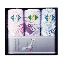 和乃響 今治&泉州フェイスタオル3枚セット  RS2125  内祝 内祝い お祝 御祝 記念品 出産内祝い プレゼント 快気祝い 粗供養 引出物