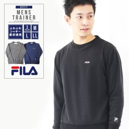 フィラ トレーナー メンズ FILA ブランド 裏シャギー スウェット おしゃれ カジュアル 部屋着 ルームウェア 冬 トップス シンプル 秋服 ファッション 厚手 黒 紺 ロゴ 刺繍 注目 outfit ギフト 敬老の日 プレゼント ギフト