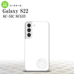 SC-51C SCG13 Galaxy S22 スマホケース 背面ケース ハードケース 梵字 バン 白 メンズ レディース nk-s22-597