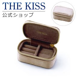 【ラッピング無料】THE KISS 公式ショップ ジュエリーポーチ 持ち運び 携帯用 ミニ トラベル ベージュ カラー アクセサリーケース リング ネックレス ジュエリーボックス ブランド アクセサリー用品 ケース POUCH-REGULAR-BEIGE アニバーサリー