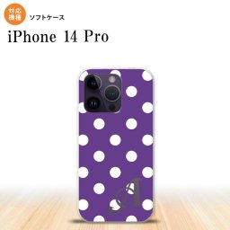 iPhone14 Pro iPhone14 Pro スマホケース 背面ケースソフトケース ドット 水玉 B 紫 +アルファベット 2022年 9月発売 nk-i14p-tp834i