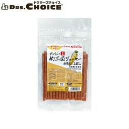 ドクターズチョイス 犬用おやつ 納豆菌ジャーキー お魚とにんじん スティック 150g国産