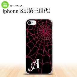 iPhoneSE 3 iPhoneSE 3 スマホケース ハードケース 蜘蛛 巣 A ピンク +アルファベット メンズ レディース nk-ise3-935i