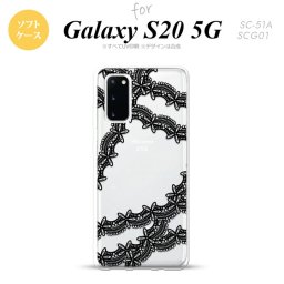 SC-51A SCG01 Galaxy S20 スマホケース ソフトケース レース 帯 B 黒 メンズ レディース nk-s20-tp1100