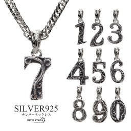 ナンバーネックレス ハワイアンネックレス アンティークシルバー ステンレス シルバー925 数字ネックレス 6面カット ダブル喜平 チェーン ペンダント