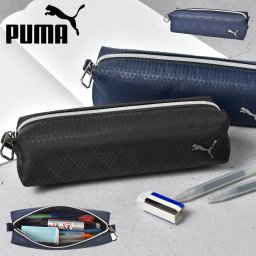 ペンケース PUMA プーマ 筆箱 小学生 男の子 男子 中学生 高学年 高校生 大容量 PM571 シンプル 黒 青 ブラック ネイビー ブルー コンパクト スリム ボックス型 箱型 トライキャットペンケース ペンポーチ かっこいい おしゃれ スポーツ ブランド 文房具 文具 収納 通学 入学