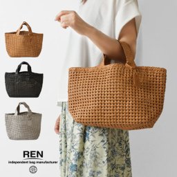 【REN レン】ゴートメッシュ・ランチ バッグ S (1-16-26301)レディース ハンドバッグ goat トートバッグ 通勤 やぎ革 ナチュラル おしゃれ コーディネート ブランド 上品 ナチュラン 人気 30代 40代 50代 買い物 可愛い 母の日 クリスマス ギフト プレゼント