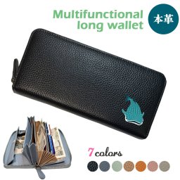 ジンベエザメ 牛本革 多機能 ロングウォレット 長財布 じゃばら カード レシート 自動振り分け ボックス型 ギャルソンタイプ 小銭入れ 財布 シュリンクレザー 札入れ ラウンドファスナー オリジナル ジンベイザメ サメ 魚 海