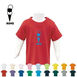 アイスクリーム 名入れTシャツ/ベビー服 キッズ服 お名前 子供服 キッズウェア こども服 入園 入学 新学期 幼稚園 保育園 小学校 ベビーウェア 入園祝い 入学祝い【cf_bst】
