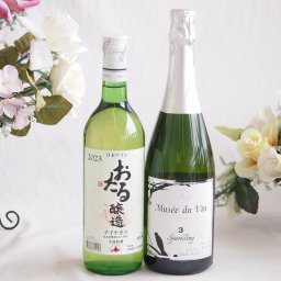 おたる生葡萄100%ナイアガラワインと国産ワイン2本セット(おたる醸造ナイアガラ白ワイン720mlMdV オアシス3 白スパークリングワイン辛口(長野県)750ml