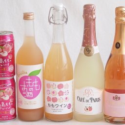桃のお酒を楽しめる6本セット(山梨県ももワイン 国産もものお酒 カフェ ド パリ ピーチスパークリング(フランス) 脱アルコールカールユングピーチ(ドイツ) 福島もものチューハイ缶) 720ml×2本 750ml×2本 350ml×2本