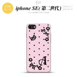 iPhoneSE 2 第二世代 iPhone8&iPhone7 共用 スマホケース 背面カバー ソフトケース 花柄 ドット リボン ピンク +イニシャル おしゃれ かわいい かっこいい メンズ レディース nk-ise2-tp351i
