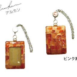 正規品 メンズ レディース アルカン ARUKAN TAKAYA arukan タカヤ アルカン ウォレット 本革 arukan (アルカン) メテオール リール付きパスケース 3250-305 3260-304 takaya04 旅行 ギフト