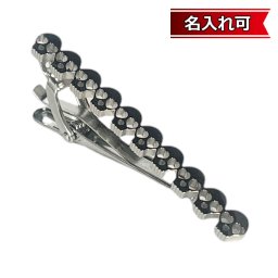 鎌倉カフス工房 スカルモチーフネクタイピン・タイバー メンズ cf517【名入れ可】 結婚式 旦那 プレゼント ギフト 彼氏 父の日 誕生日プレゼント