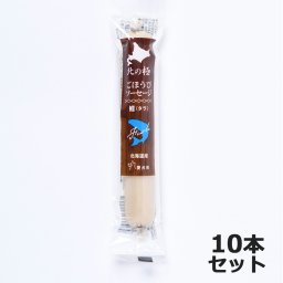 北の極 犬のおやつ ごほうびソーセージ（たら） 40g×10本 無添加 国産 北海道産