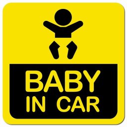 BABY IN CAR 丸ゴシックテキスト イエロー カーサイン 車 マグネットステッカー マグネット 強力 13x13cm 正方形 おしゃれ かわいい 安全対策 危険運転 警告 煽り運転対策 防水 屋内 屋外 赤ちゃん 子供 ベビー 孫 Baby on board BABY IN CAR