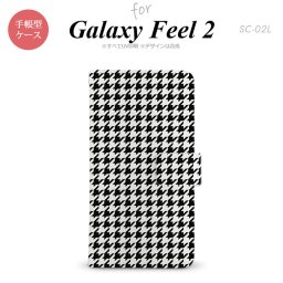 Galaxy Feel 2 手帳型 スマホ ケース カバー ギャラクシー 千鳥柄 黒白【ギャラクシー フィール 2,Galaxy,Feel,2,docomo,ドコモ,メール便 送料無料】