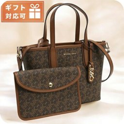 マイケル・コース トートバッグ レディース ブランド MICHAEL KORS ELIZA カンボジア 30R4GZAT0B BRN-LUGGAGE ブラウン系 バッグ