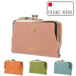 フレームワーク 財布 二つ折り財布 折財布 がま口 FRAME WORK ニュアージュ 44610 レディース 送料無料 誕生日プレゼント ギフト ラッピング無料 【正規代理店】