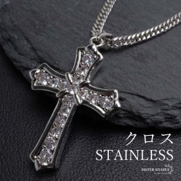 ステンレス クロスネックレス ストーンネックレス シルバー ダブル喜平チェーン 6面カット 十字架 キラキラ メンズ 男性 金属アレルギー対応 ペンダント