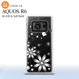 SH-51B AQUOS R6 AQUOS R6 スマホケース ソフトケース 花柄 ガーベラ 透明 グレー メンズ レディース nk-r6-tp071