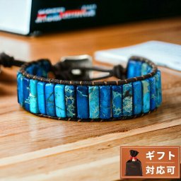 ケープディアブロ CAPE DIABLO CDBL0053 ザ・アイスブレスレット