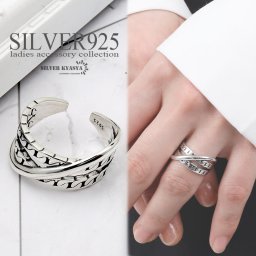 シルバー925 喜平チェーンリング 3連リング オープンリング キヘイ チェーンリング フリーサイズ シルバー silver 金属アレルギー対応 銀 指輪