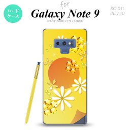 Galaxy Note 9 ギャラクシー ノート9 SC-01L SCV40 スマホケース カバー ハードケース 花柄・ミックス(E) 黄 nk-note9-309[スマホ,スマホケース,スマホカバー,ケース,カバー,ジャケット]