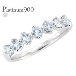 アクアマリン ハーフエタニティリング 3月誕生石 プラチナ プラチナ900 pt900 2.5mm 指輪 レディース ジュエリー アクセサリー  プレゼント ギフト 人気 おすすめ 送料無料