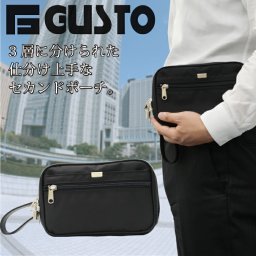 正規品 平野鞄 ひらのかばん ヒラノ GUSTO セカンドバッグ メンズ 日本製 豊岡製鞄 セカンドポーチ 21cm クラッチバッグ #25667 hira39 旅行 ギフト