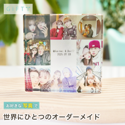 ガラスブロック 記念日 プレゼント 友達 おしゃれ 記念日ギフト 名入れ オリジナル 2人の思い出 仲良し サプライズギフト お部屋に飾る 記念日プレゼント 付き合い記念 誕生日 感謝を伝える 恋人同士 写真 サプライズ デザイン 記念撮影 上質 恋人へ ギフト 写真の見せ方 おしゃれな置物 贈り物 感謝 インテリア雑貨として カップル 複数写真 記念品 写真加工 サプライズ演出 高級感【c10】