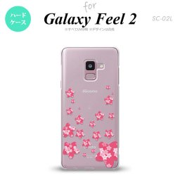 Galaxy Feel 2 ギャラクシー フィール 2 SC-02L スマホケース カバー ハードケース 花柄・サクラ（B） ピンク(B) nk-sc02l-186[スマホ,スマホケース,スマホカバー,ケース,カバー,ジャケット]
