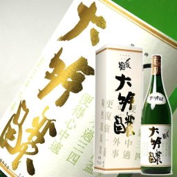 冬ギフト プレゼント お酒 ドリンクギフト おしゃれ 日本酒 〆張鶴【大吟醸】金ラベル 一升瓶 1800ml お父さん 誕生日 お酒 御祝い お祝い 葬式 法事 仏事【RCP】 1.8L 結婚式 両親 父 男性 母 女性 ギフト プレゼント 家飲み 2～3人用