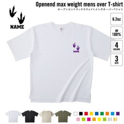 足跡1   名入れオーバーサイズTシャツ ビッグシルエット ゆったり イージーフィット ワイドフィット メンズ サイジング    恐竜 化石 肉食 草食 雑食 海 陸
