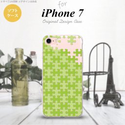 【iPhone7】【スマホケース/スマホカバー】【アイフォン７】iPhone7 スマホケース カバー アイフォン７ ソフトケース パズル 緑 nk-iphone7-tp1207【メール便送料無料】