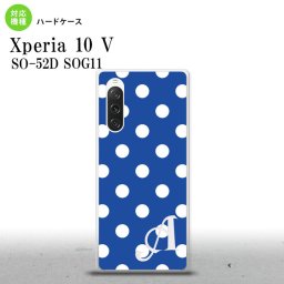 Xperia10V Xperia10V スマホケース 背面ケース ハードケース ドット 水玉 B 青 +アルファベット 2023年 7月発売 nk-xp105-837i