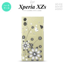 SO03J スマホケース Xperia XZs SO-03J カバー エクスペリア XZs 花柄・ガーベラ グレー nk-so03j-071【Xperia XZs SO-03J エクスペリア XZs  スマホケース スマホカバー】【メール便送料無料】